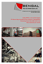 BPPSL